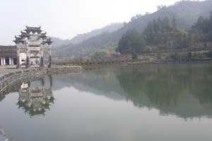 黄山、西递宏村、九华山4日游价格/黄山当地纯玩团/含3晚住宿