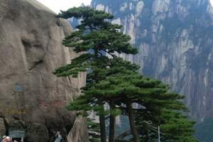 黄山、西递宏村、歙县古城、千岛湖、婺源5天旅游团价格/纯玩团