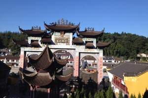 黄山、西递宏村、九华山当地跟团3日游/纯玩旅游团/含2晚酒店