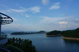 黄山到千岛湖一日游线路/团购价格/纯玩旅游团/含中餐/梅峰岛