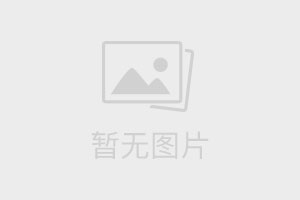 宏村美食-宏村树人堂客栈农家饭庄